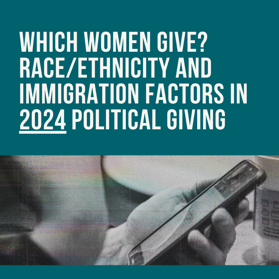 Money in politics graphic