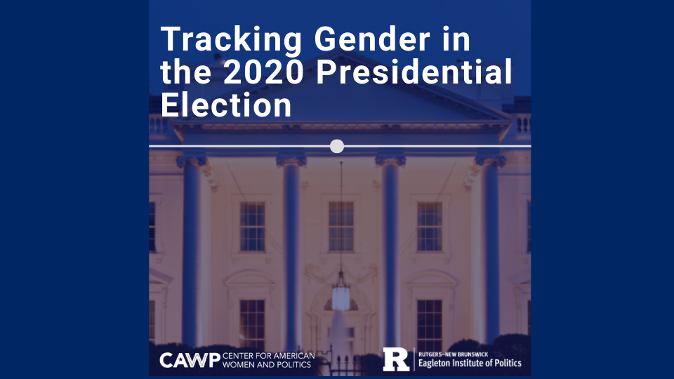 tracking gender cover